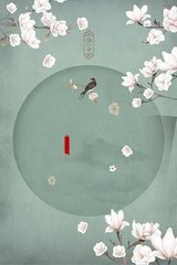 深入了解 2025好人有好报网站